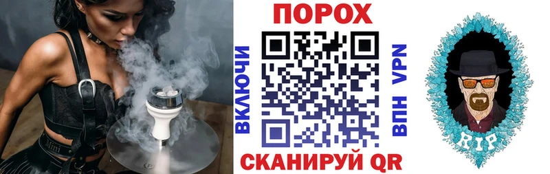 АМФЕТАМИН VHQ  купить   Каргат 
