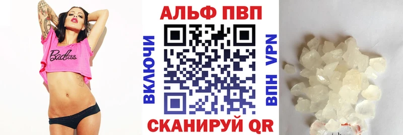 А ПВП СК  площадка клад  Каргат 