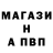 МДМА VHQ Kirk Ice
