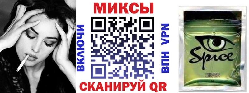 Бутират бутик  Каргат 
