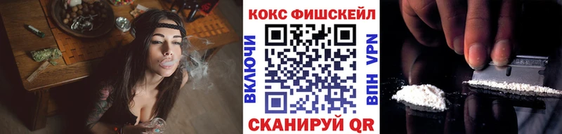 COCAIN 99% OMG Каргат