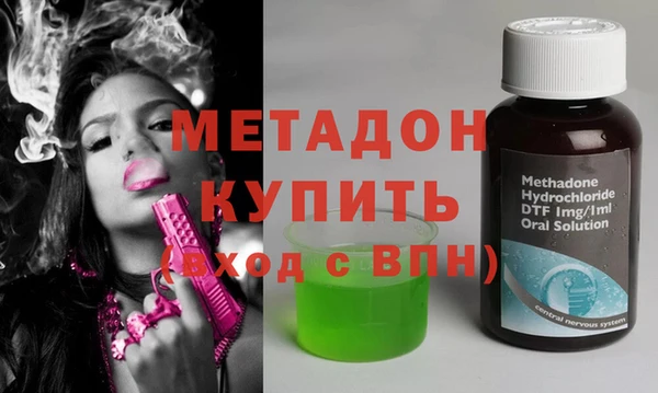 индика Белоозёрский