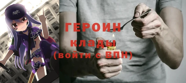 индика Белоозёрский