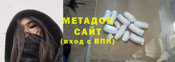 амф Бугульма