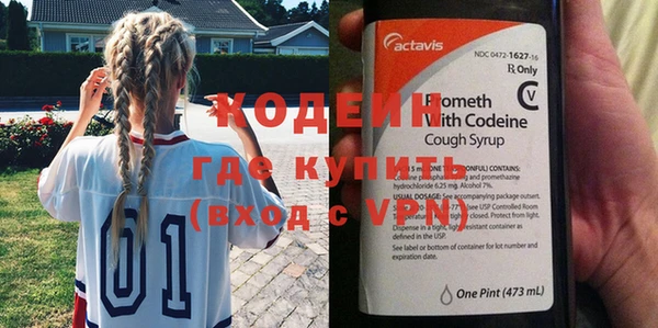mdpv Коряжма