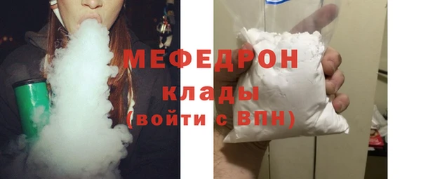 индика Белоозёрский