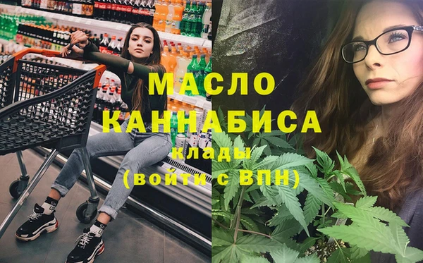 индика Белоозёрский