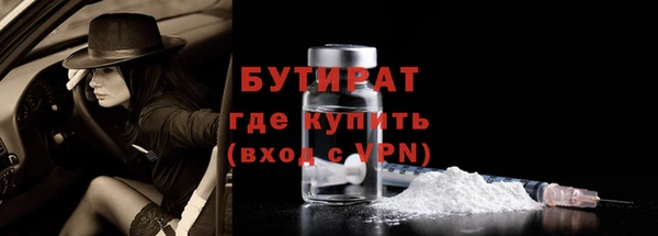 меф Корсаков