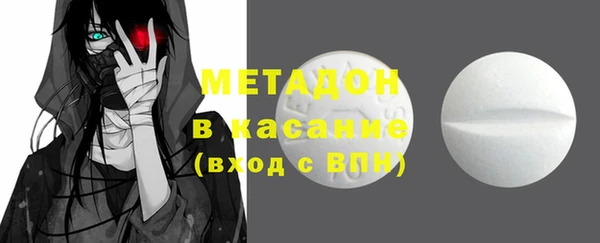 PSILOCYBIN Беломорск
