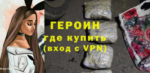 PSILOCYBIN Беломорск