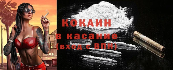 амф Бугульма