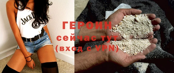 а пвп мука Бронницы