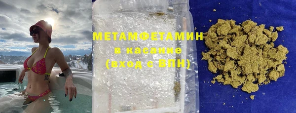 амф Бугульма