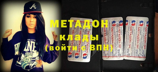 PSILOCYBIN Беломорск